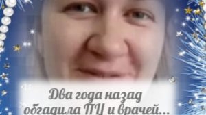 В Тамбове роженицу на руках будут носить...