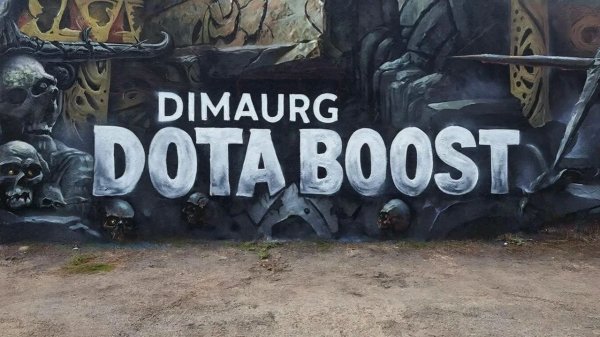 Дота 2 Стрим Dota 2 Live Stream Рейтинг(1500ММР) в прямом эфире новая мета 7.40С