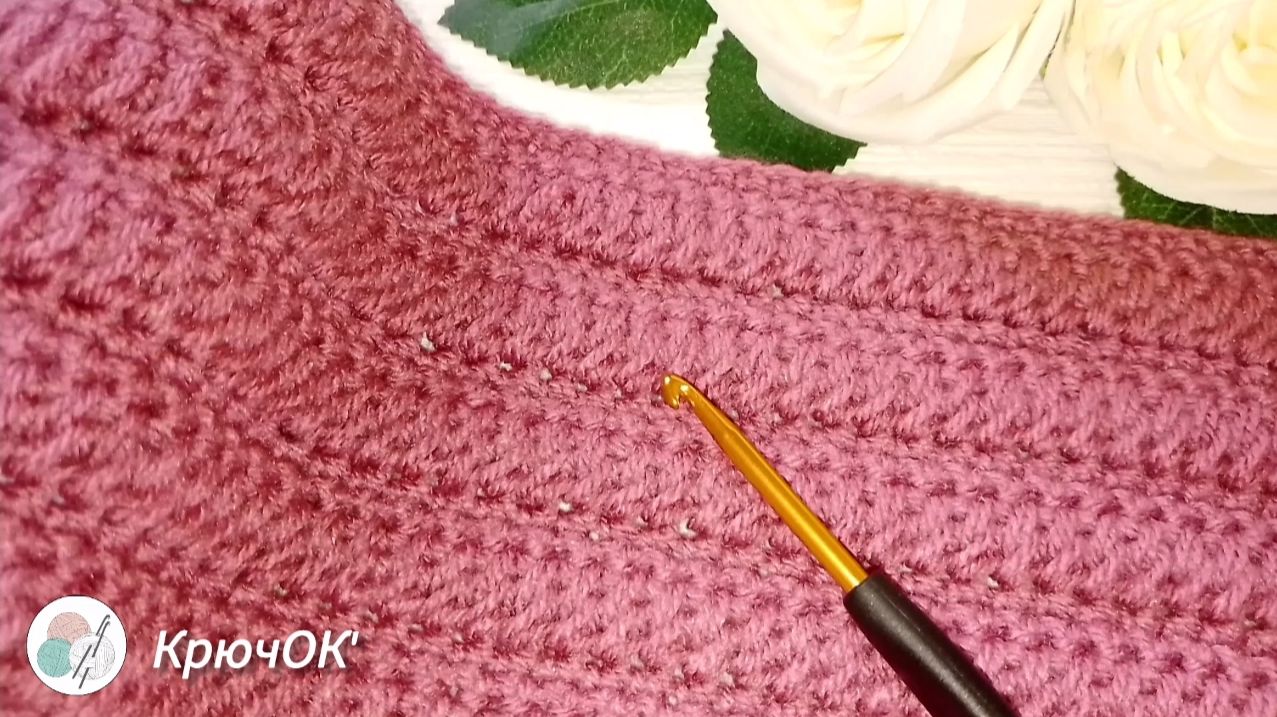 Узор крючком 35 #вязаниекрючком #узорыкрючком