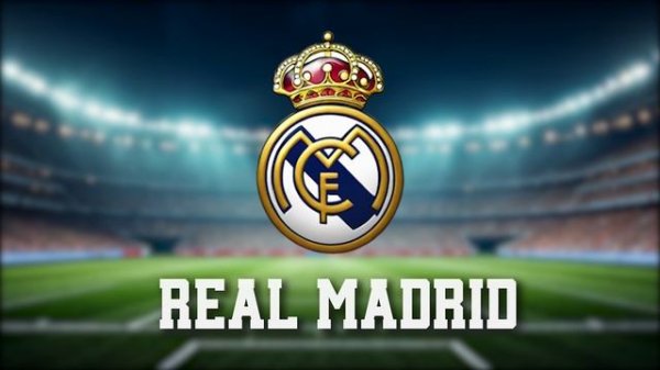Реал Мадрид
