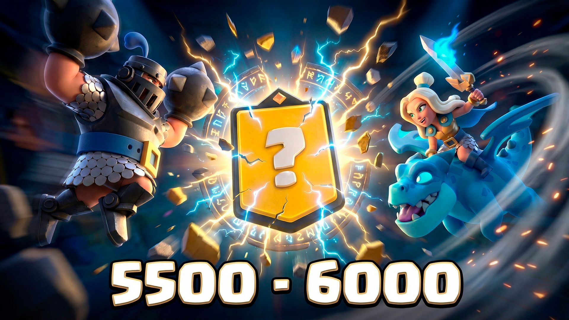 ПЕРВЫЙ ЧЕМПИОН! | С 0 ДО ТОПА БЕЗ ДОНАТА | 16 АРЕНА - 17 АРЕНА CLASH ROYALE смотреть онлайн