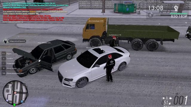 1111111 смотреть онлайн