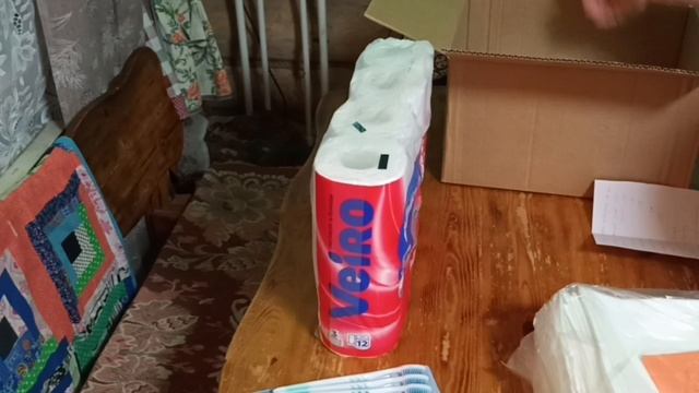 Распаковка четырёх посылок/ Посылки из Екатериньурга/Всё для госпиталя. смотреть онлайн