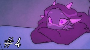 комикс "Архив Цветка" #4 (русская озвучка)