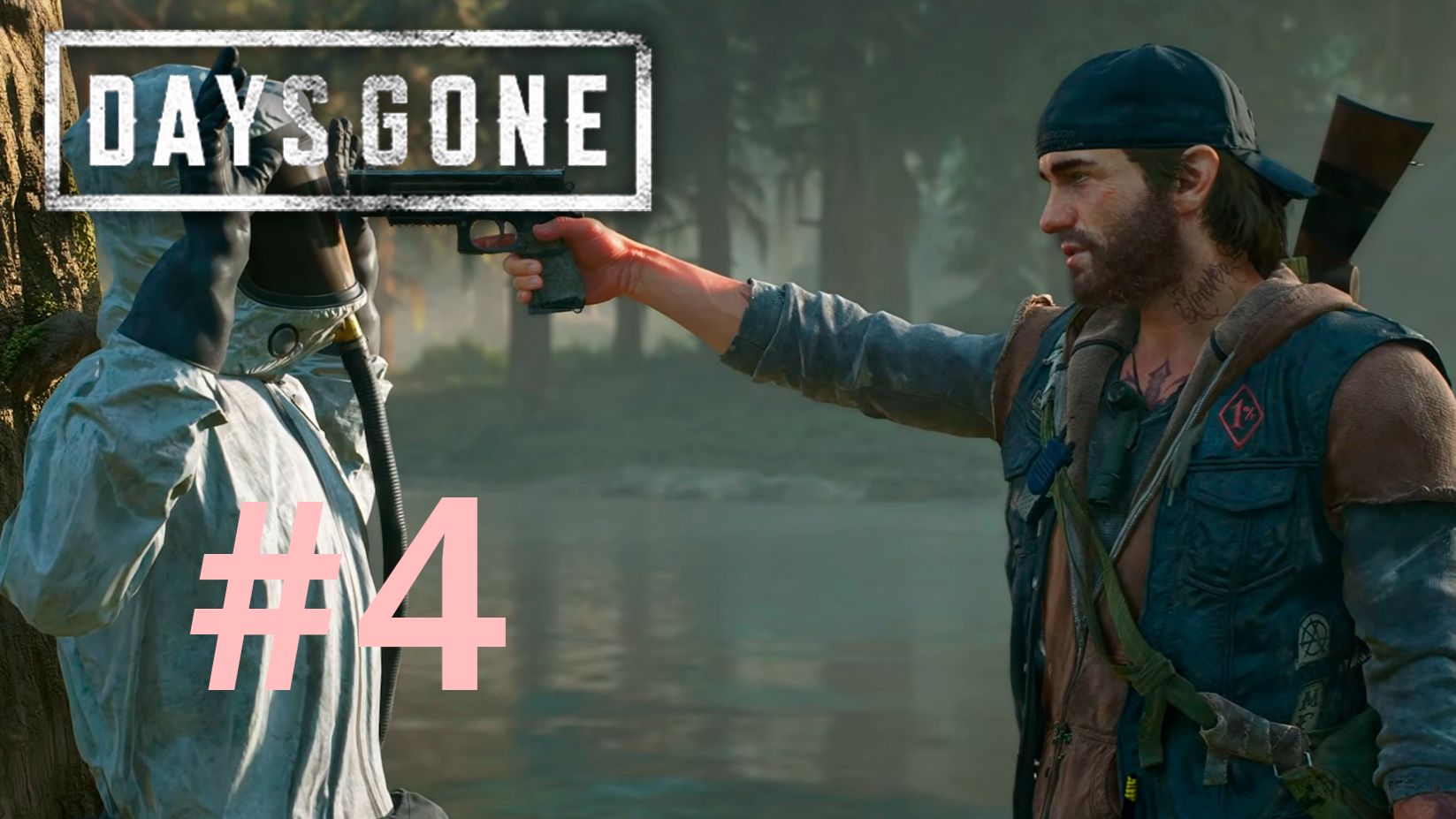 Days Gone (Жизнь после) ➤ Вступить в контакт смотреть онлайн