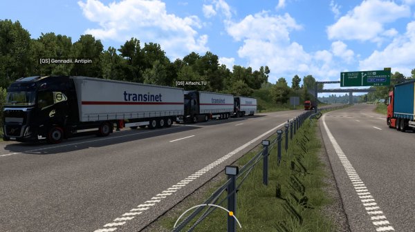 Euro Truck Simulator 2 Катаемся по России