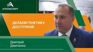 Стадо из пробирки: можно ли создать идеальных быков?