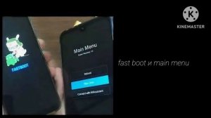 ошибки на андроид 3