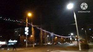 Ночные огоньки