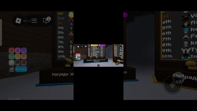 ледяной рыбак 🐟