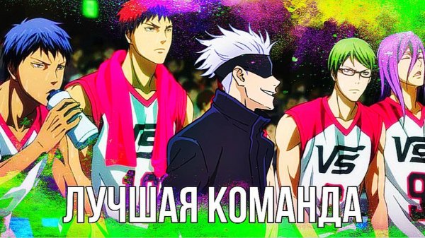 SKYWHYWALKER И ЛУЧШАЯ КОМАНДА ЗА ВСЮ КАРЬЕРУ.