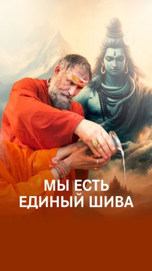 Как полюбить себя в другом человеке?