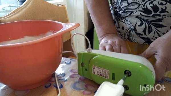 Готовлю абрикосовое суфле