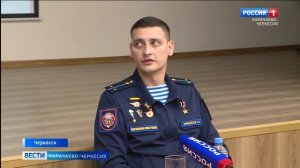 В 5-й гимназии города Черкесска прошла  встреча с Героем России Алексеем Афанасьевым