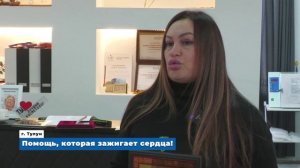 Новости_09.02.2026