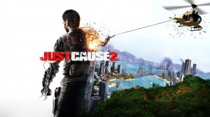 Проходим Just Cause 2 | Часть 2