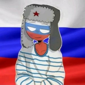 что меня убёт