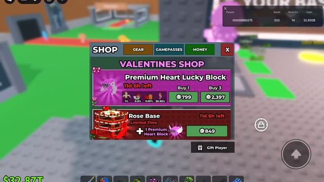 показывай новое обновление в в Укради Брайан рот