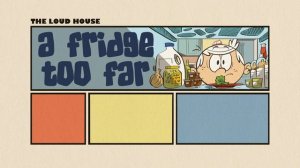 Мой шумный дом 3 сезон 3 серия (мультсериал, 2018)