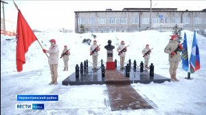 21:10 ВЕСТИ САХА 10/02/26 НА РУССКОМ ЯЗЫКЕ