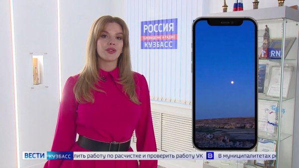 Жизнь на Луне, Данил Колбасенко и «Мой мармеладный»: обзор свежих трендов из соцсетей