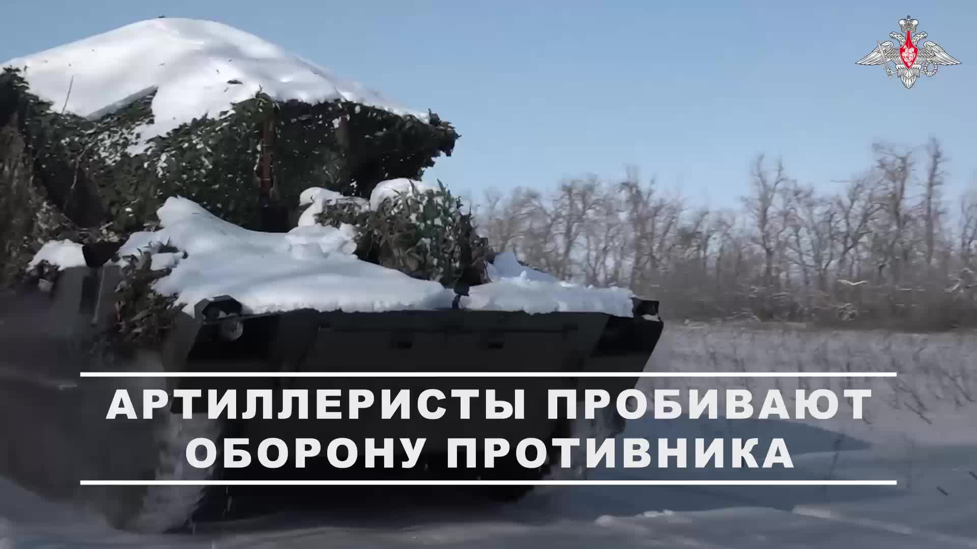 00:00 Экипаж «Гвоздики» морской пехоты группировки «Центр» поразил укрепленные позиции и личный с... смотреть онлайн