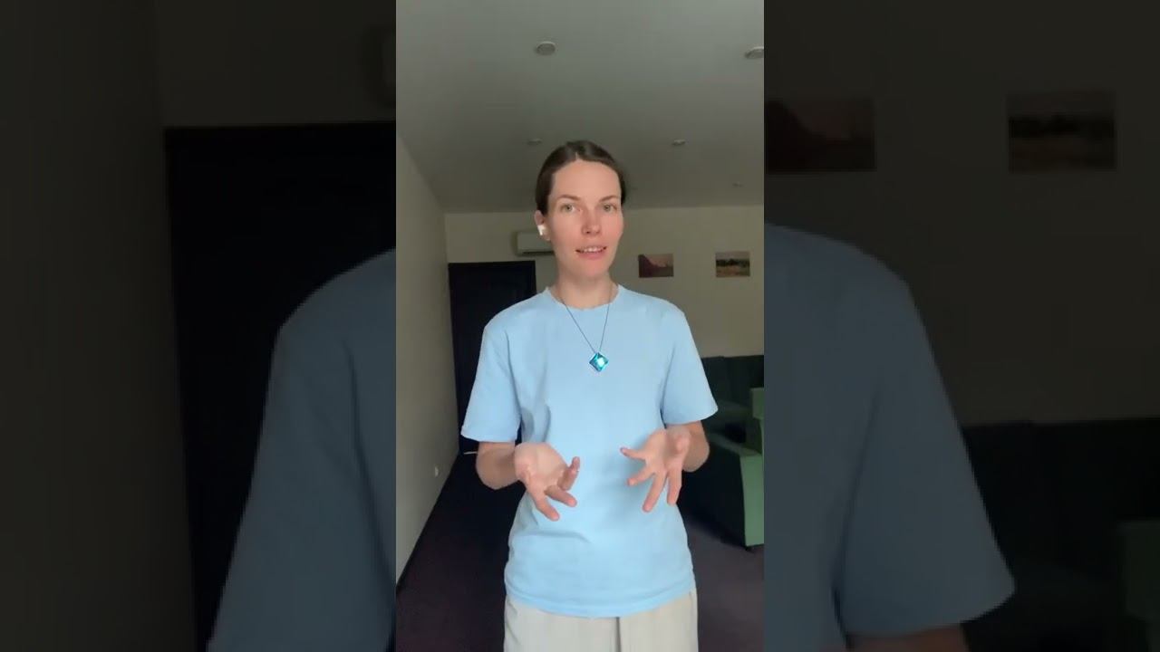 Подготовка к беременности