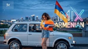 Haykakan BOMBA Erger 2025 || Հայկական ԲՈՄԲԱ Երգեր 2025 🎵Music Beats🎵