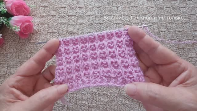 Плотный красивый узор для шапки, шарфа и не только.. смотреть онлайн