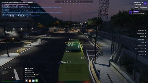 Grand Theft Auto V 2026.02.09 - 22.01.36.03.DVR - Trim