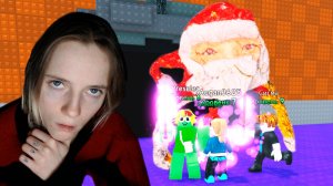 ЛИНИЯ К ГУГУ ГАГЕ! ПОБЕЙ ГУГУ ГАГА