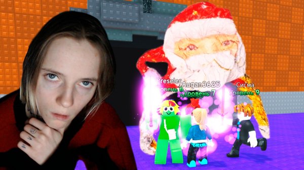 ЛИНИЯ К ГУГУ ГАГЕ! ПОБЕЙ ГУГУ ГАГА