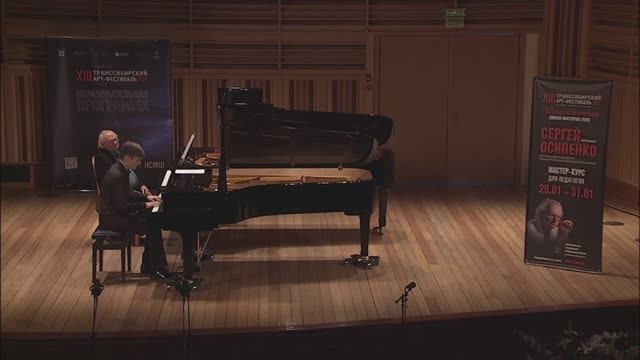 Мастер-курс С.И.Осипенко -Образовательная Программа ТСАФ смотреть онлайн