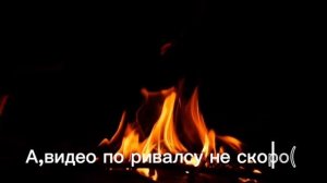 Мы с дизвейофам создали канал в Максе🤩