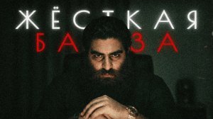 Почему с тобой можно не считаться? Арсен Маркарян