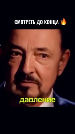 Протокол в медицине