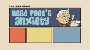 Мой шумный дом 3 сезон 8 серия (мультсериал, 2018)