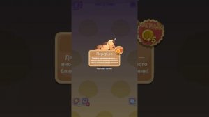 Прохождение Cookingdom рецепт №130 Фруктовый желейный торт