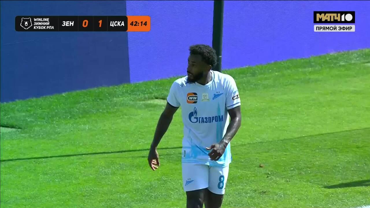 Гол Вендела. Зенит - ЦСКА. 1:1 (видео) WINLINE Зимний Кубок РПЛ 2026. Футбол смотреть онлайн
