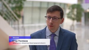 Предложения по внедрению искусственного интеллекта представил регион на заседании Госсовета