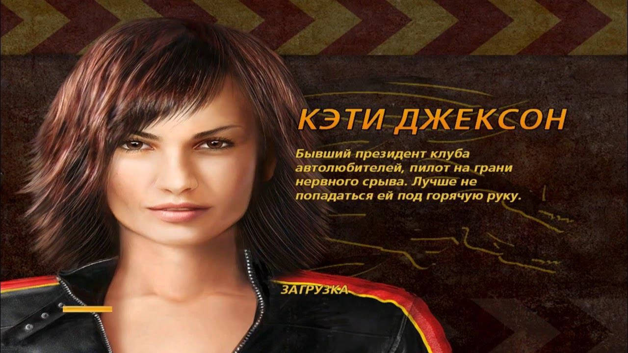 Flatout 2 - Прохождение Без Комментариев #7 смотреть онлайн