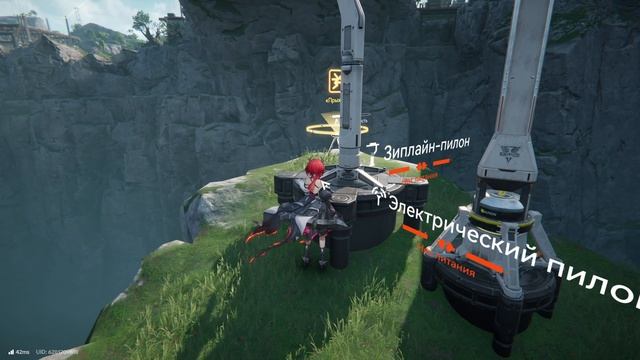 Arknights Endfield - Часть 35 - СТРОИМ ЗАВОД в новой гаче со строительством