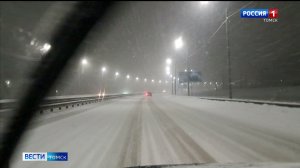 Вести-Томск, выпуск от 09.02.2026 21:10