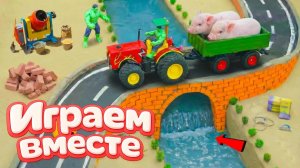 МУЛЬТИКИ ПРО СУПЕРГЕРОЕВ И ИГРУШКИ ДЛЯ ДЕТЕЙ 🚧 СТРОИМ ВМЕСТЕ ИГРУШЕЧНЫЙ ДОМИК ДЛЯ ХАЛКА Ч.3