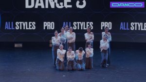 Dance freedom, Contemporary Про группа, педагог- хореограф Александра Мирошникова