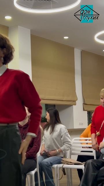 👗Мастер-класс «Стиль без возраста» в Москве смотреть онлайн