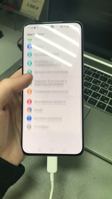 10-02-2026 смотреть онлайн