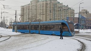 Поездка на трамвае Витязь-Москва по маршруту №26 (обратно) м. Октябрьская-м. Университет 07.02.2026