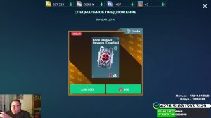 WAR ROBOTS НА СМЕРТЬ