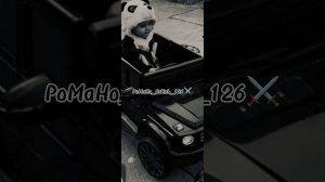 ЦЫГАНСКАЯ_ПОЛЬКА_2026
РоМаНо_СтИлЬ_126⚔️🕊